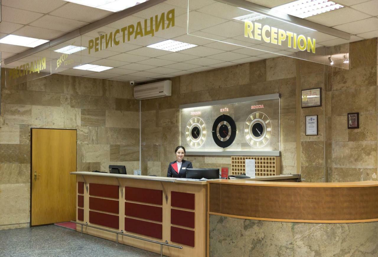 Bulvar Shevchenko キエフ エクステリア 写真